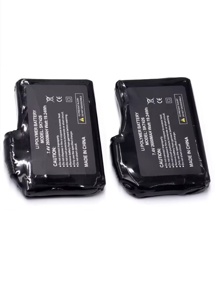 Extra Lithium Battery